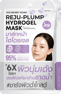 JOJI Secret Young Reju-Plump Hydrogel Mask