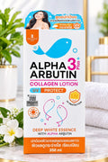 Precious Skin Alpha Arbutin 3X Collagen Lotion UV Protect 350 ml