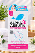 Precious Skin Alpha Arbutin Collagen 3X Body Lotion 500ml