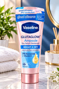 Vaseline GlutaGlow Ampoule Dry Serum Deodorant Bright & Smooth