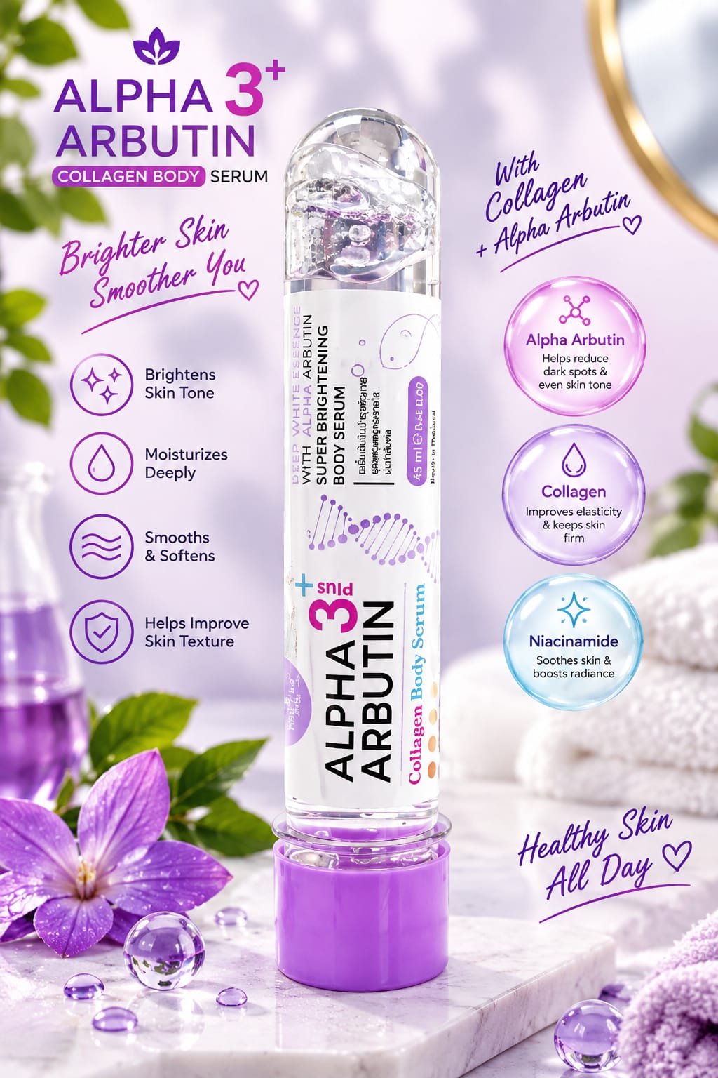 Precious Skin Alpha 3 Arbutin Collagen Plus+ Body Serum 45ml