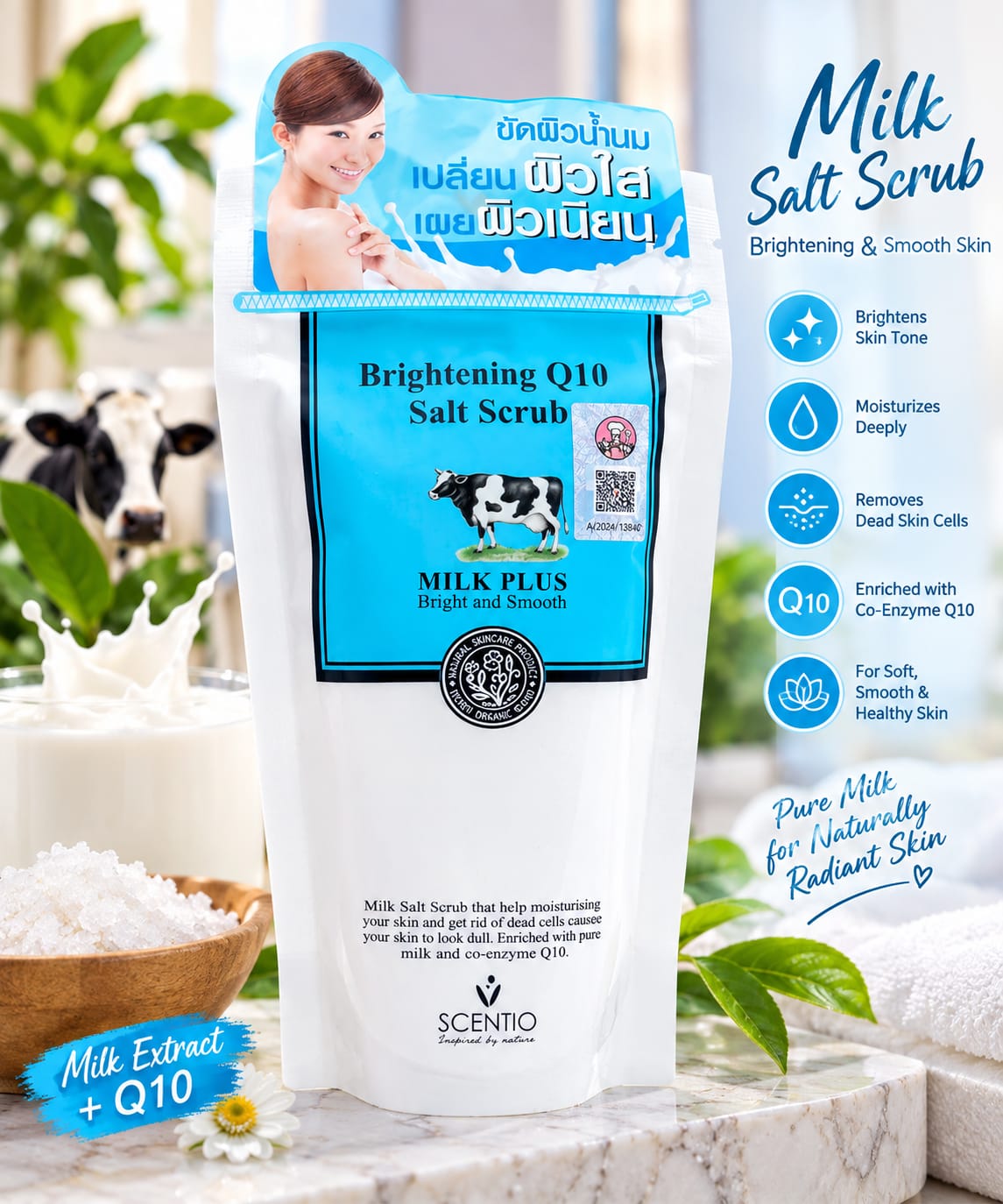 Scentio Milk Plus Brightening Q10 Salt Scrub