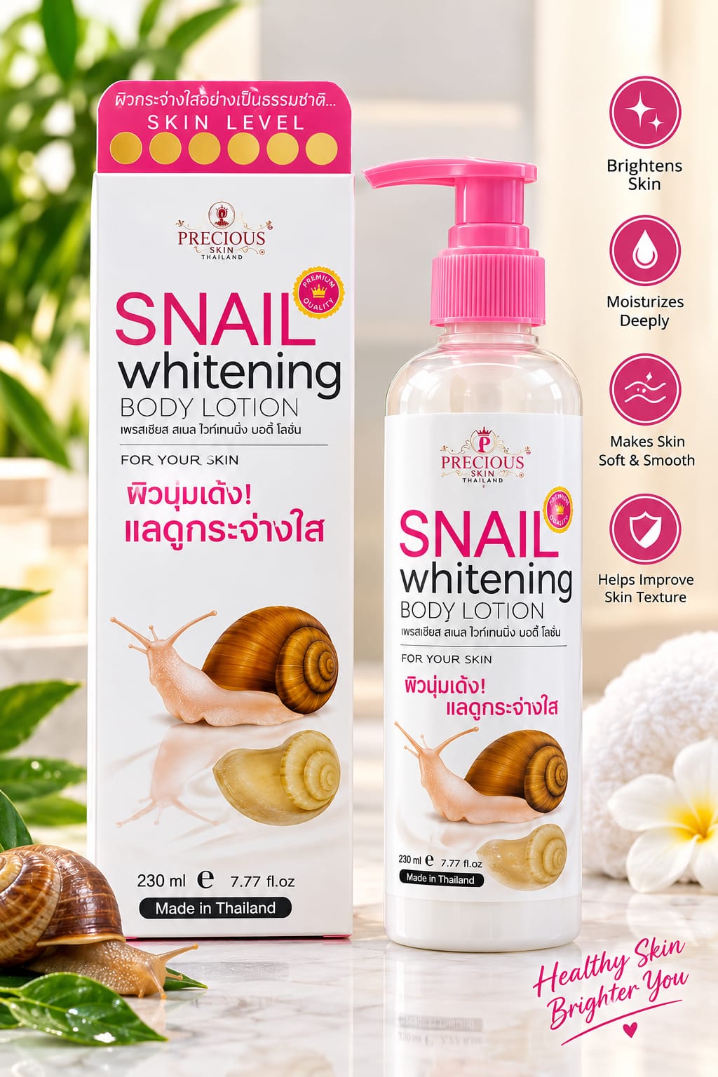 Precious Skin Thailand Snail Whitening Body Lotion