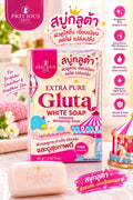 Extra Pure Gluta White Soap 80g
