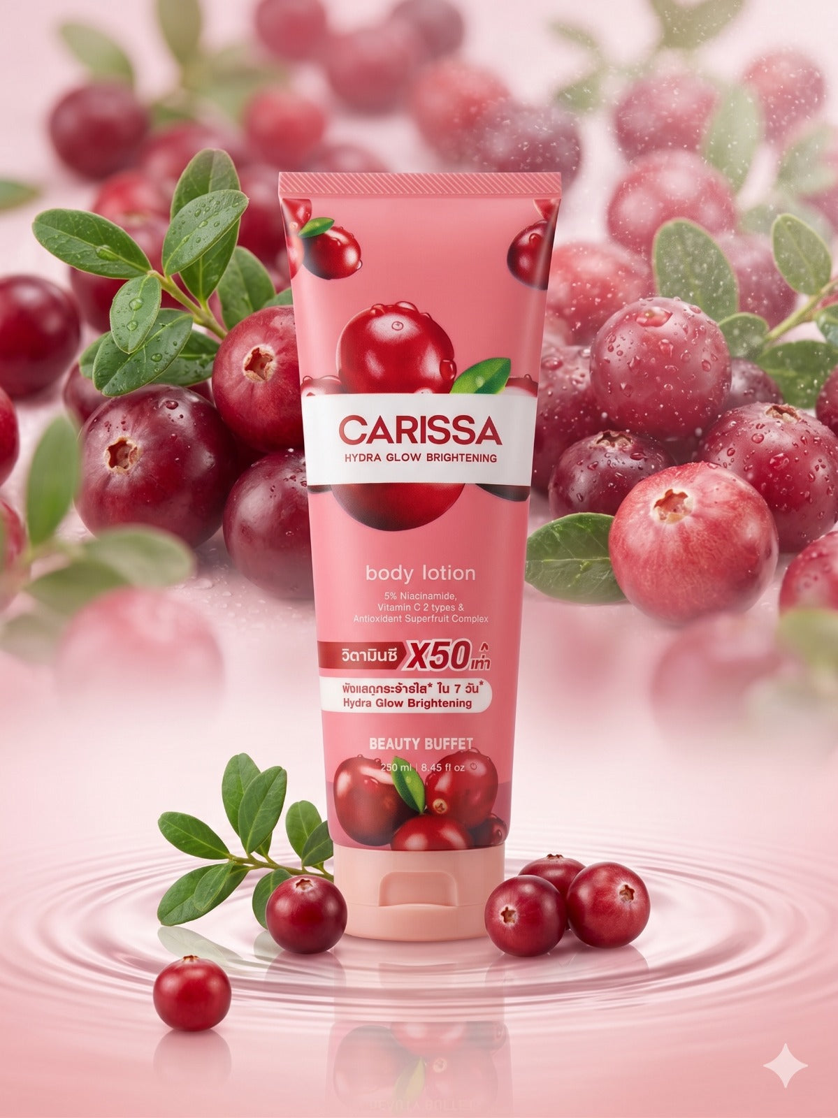 Beauty Buffet Carissa Hydra Glow Brightening Body Lotion – 5% Niacinamide & Vitamin C
